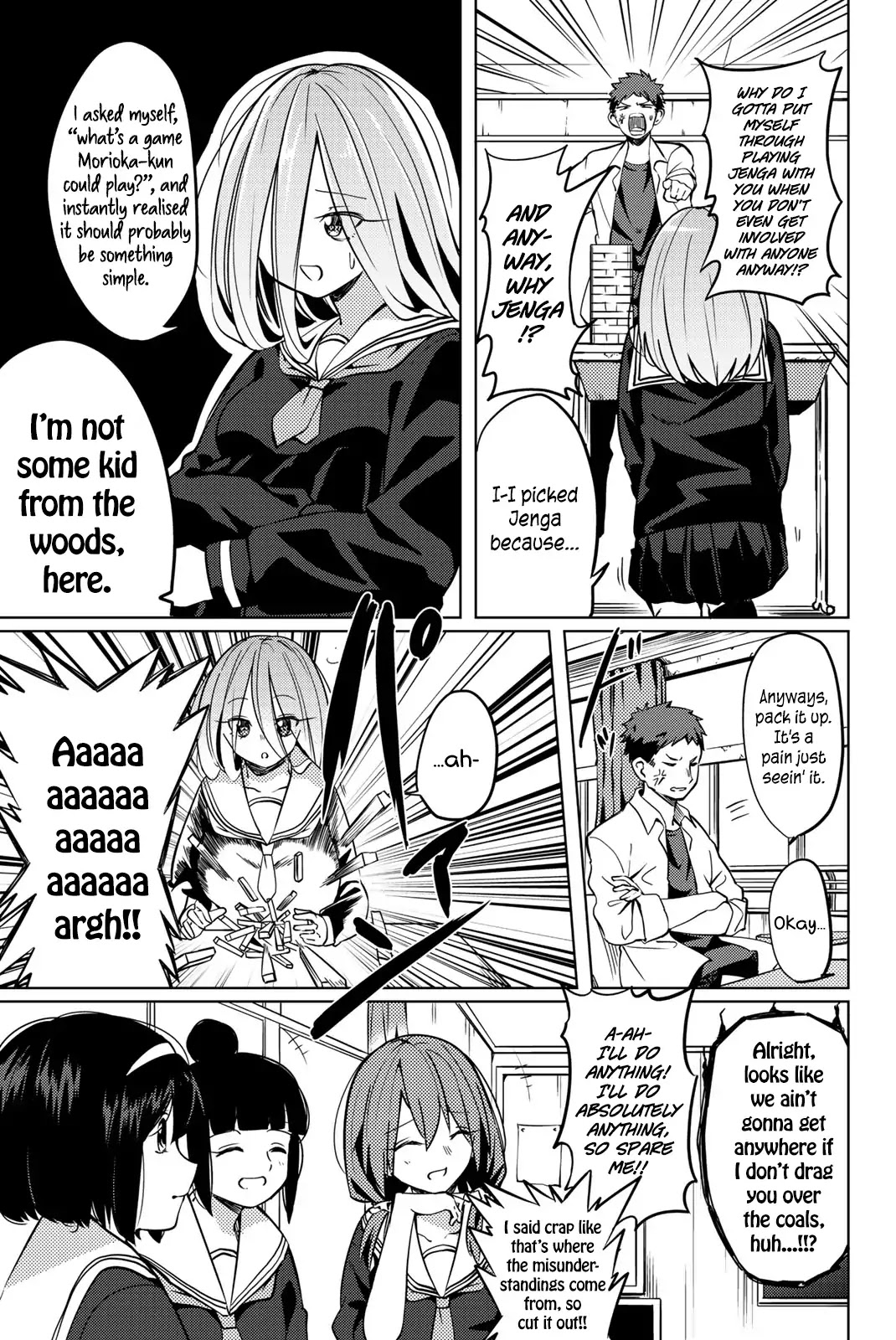 Yoko-san, Sugari Yoru Chapter 2 page 3 - Chapter 2: Asking Someone to Play With You is Difficult for All