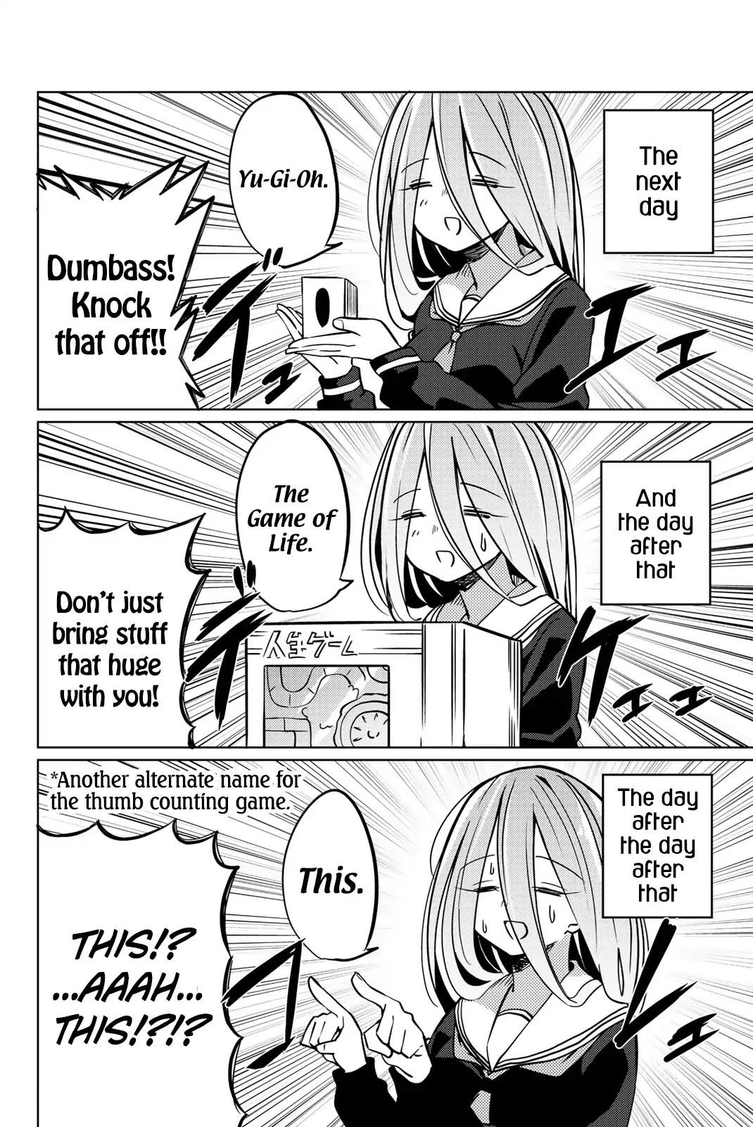 Yoko-san, Sugari Yoru Chapter 2 page 6 - Chapter 2: Asking Someone to Play With You is Difficult for All