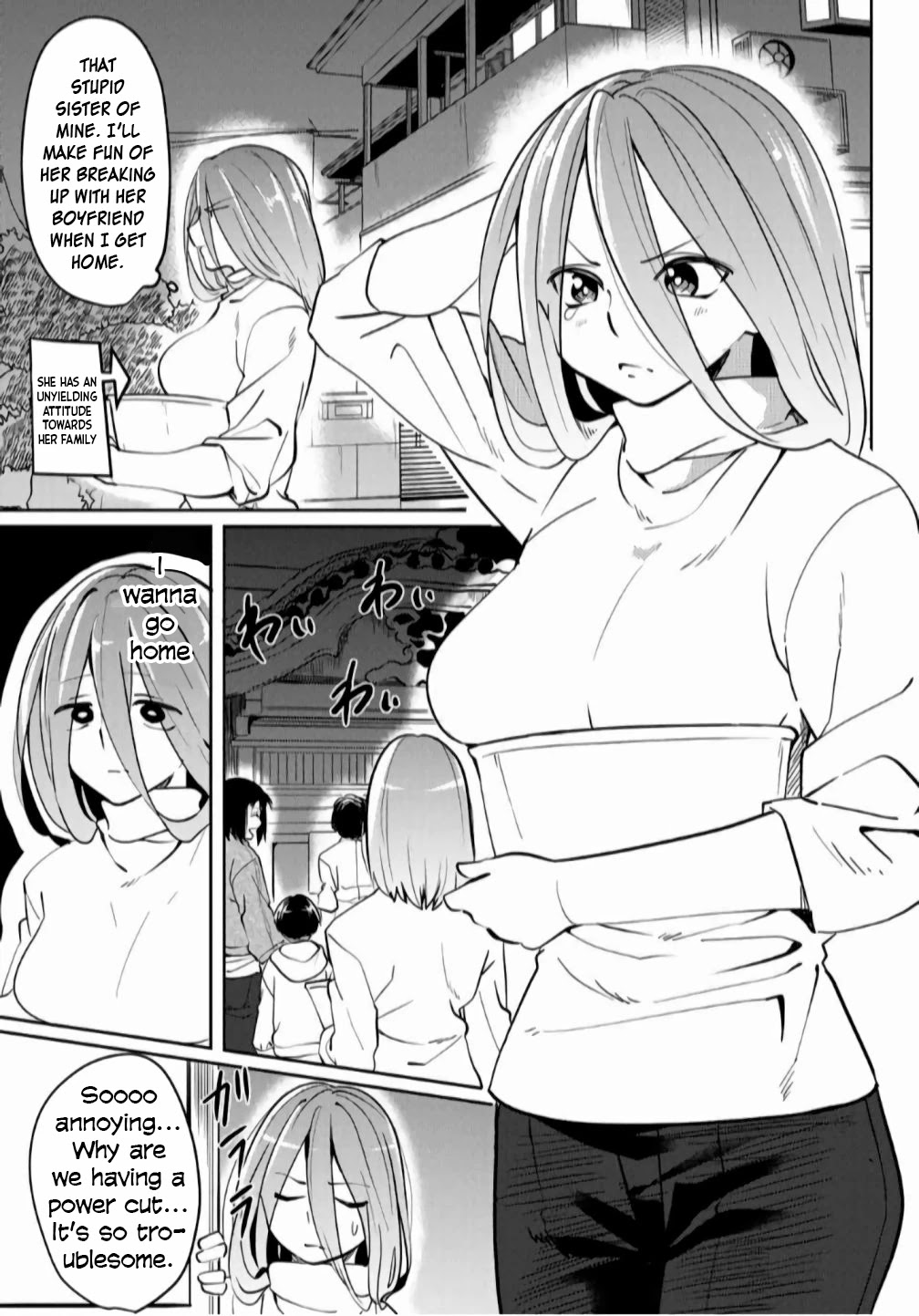 Yoko-san, Sugari Yoru Chapter 20 page 3 - Chapter 20: She hates bathing 1