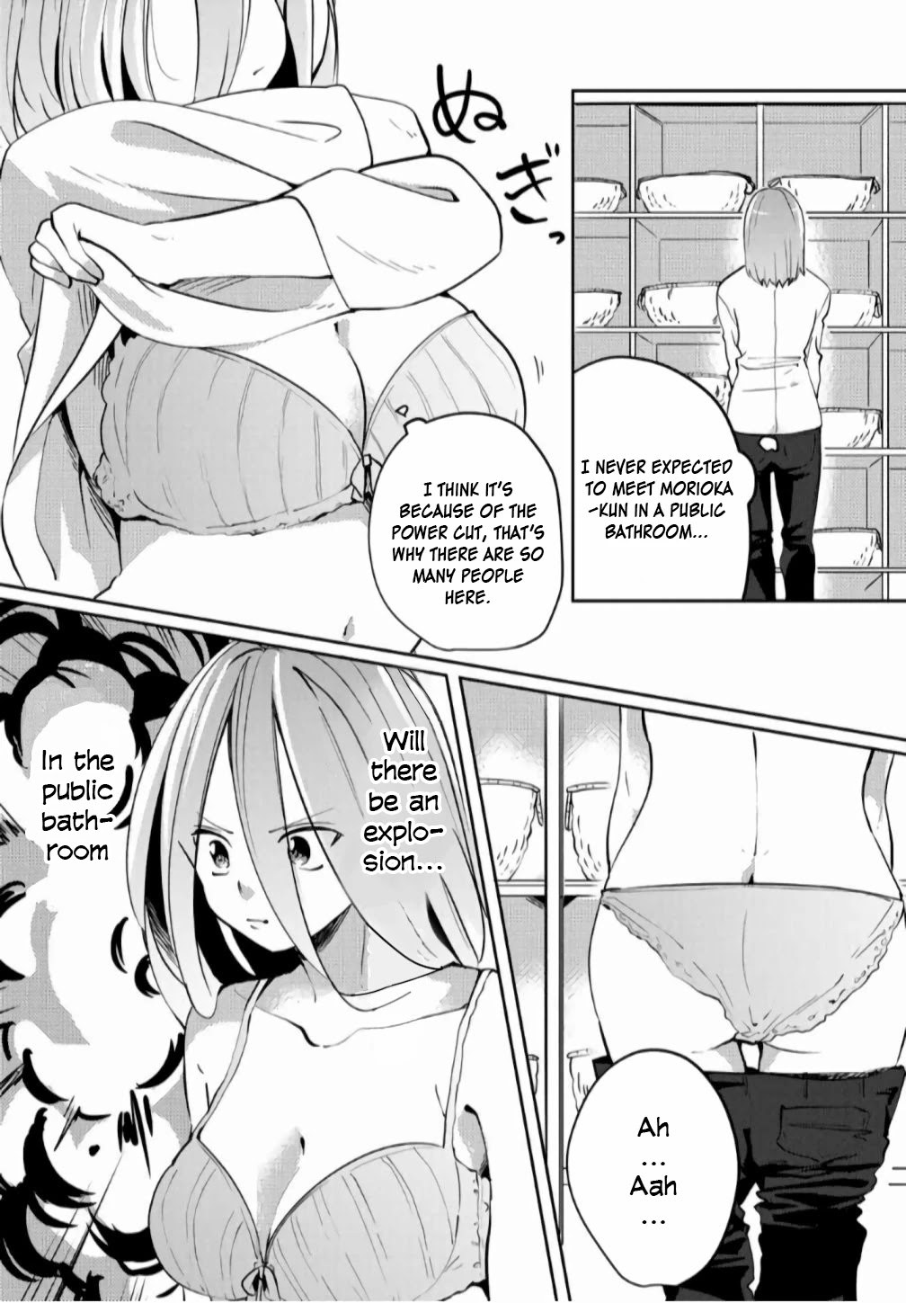 Yoko-san, Sugari Yoru Chapter 20 page 6 - Chapter 20: She hates bathing 1