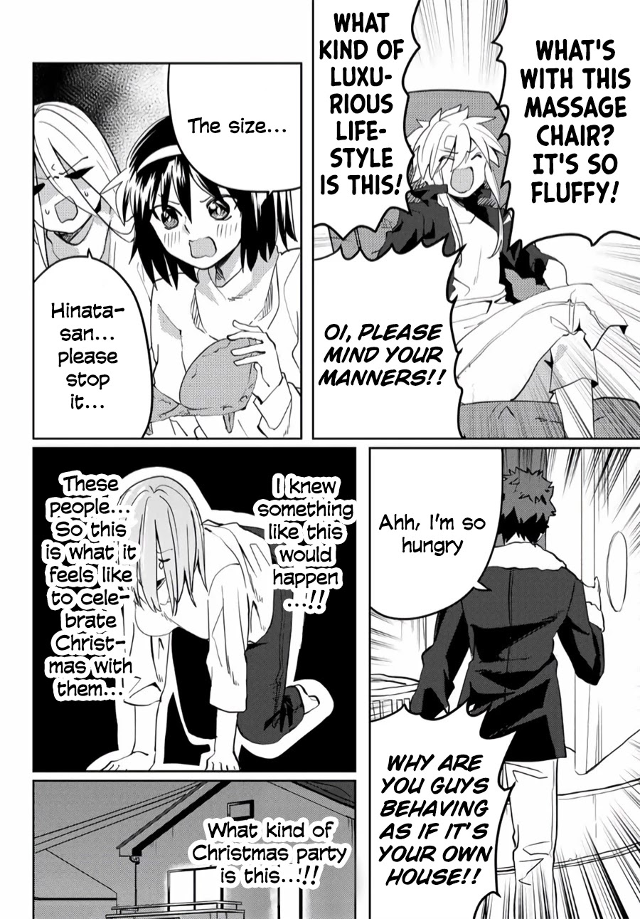 Yoko-san, Sugari Yoru Chapter 22 page 10 - Chapter 22: Celebrating Christmas with Friends 1