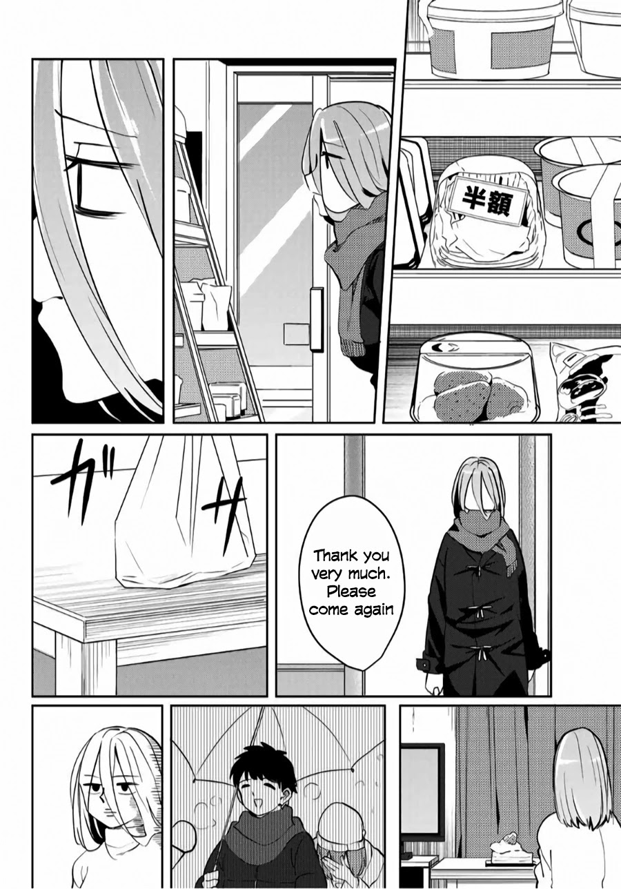 Yoko-san, Sugari Yoru Chapter 22 page 4 - Chapter 22: Celebrating Christmas with Friends 1
