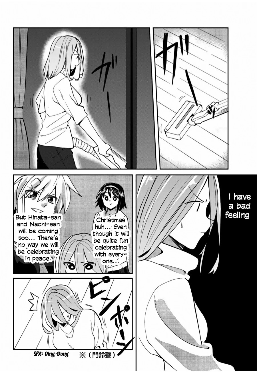 Yoko-san, Sugari Yoru Chapter 22 page 8 - Chapter 22: Celebrating Christmas with Friends 1