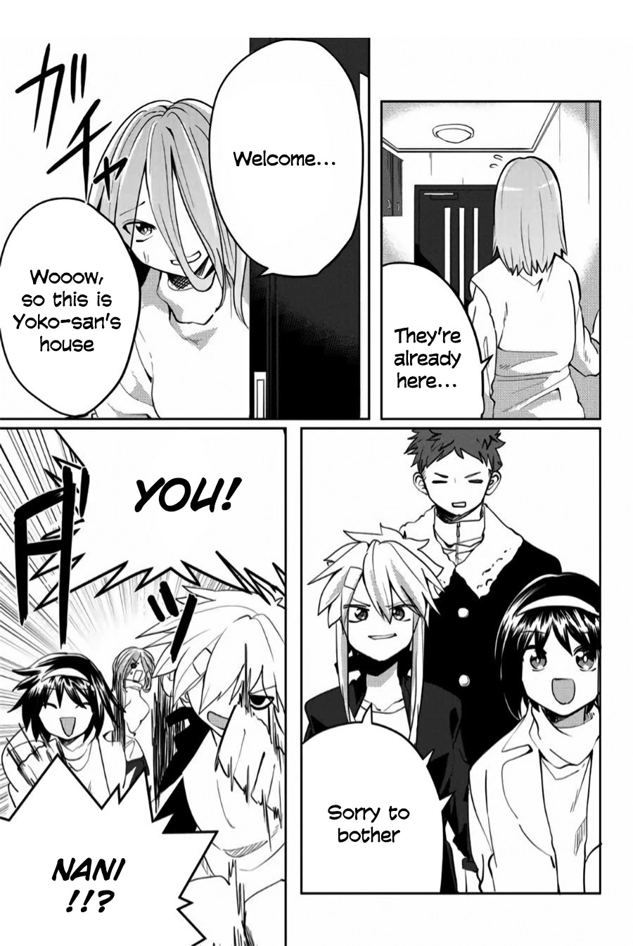 Yoko-san, Sugari Yoru Chapter 22 page 9 - Chapter 22: Celebrating Christmas with Friends 1