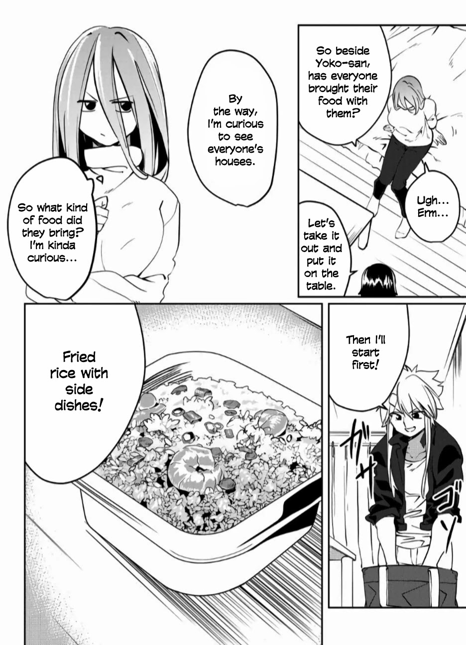 Yoko-san, Sugari Yoru Chapter 23 page 2 - Chapter 23: Celebrating Christmas with Friends 2