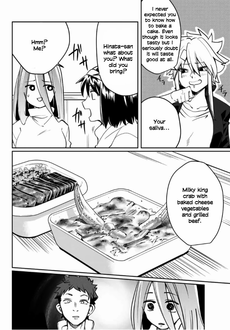 Yoko-san, Sugari Yoru Chapter 23 page 4 - Chapter 23: Celebrating Christmas with Friends 2
