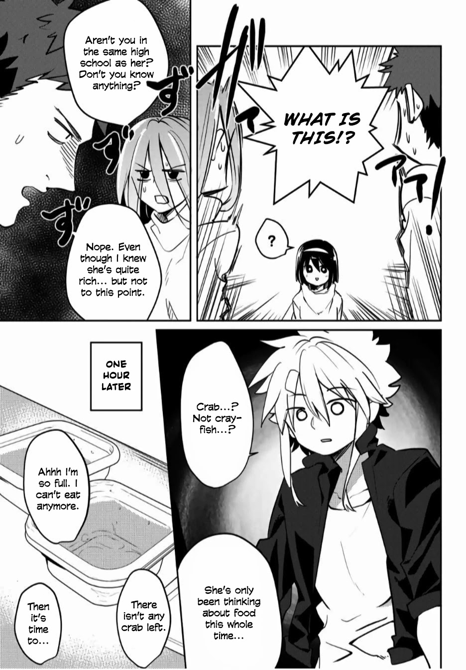 Yoko-san, Sugari Yoru Chapter 23 page 5 - Chapter 23: Celebrating Christmas with Friends 2