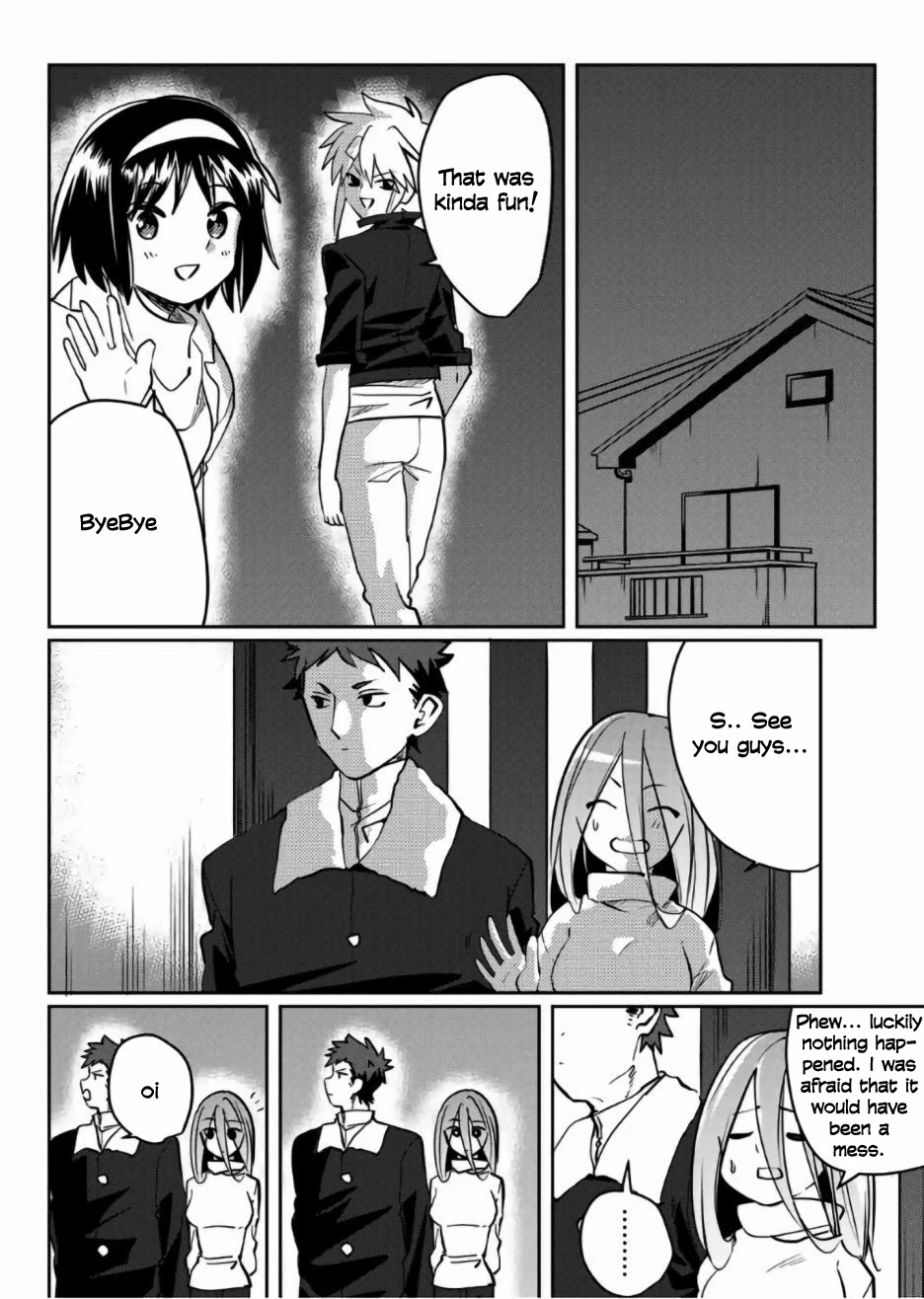 Yoko-san, Sugari Yoru Chapter 23 page 8 - Chapter 23: Celebrating Christmas with Friends 2