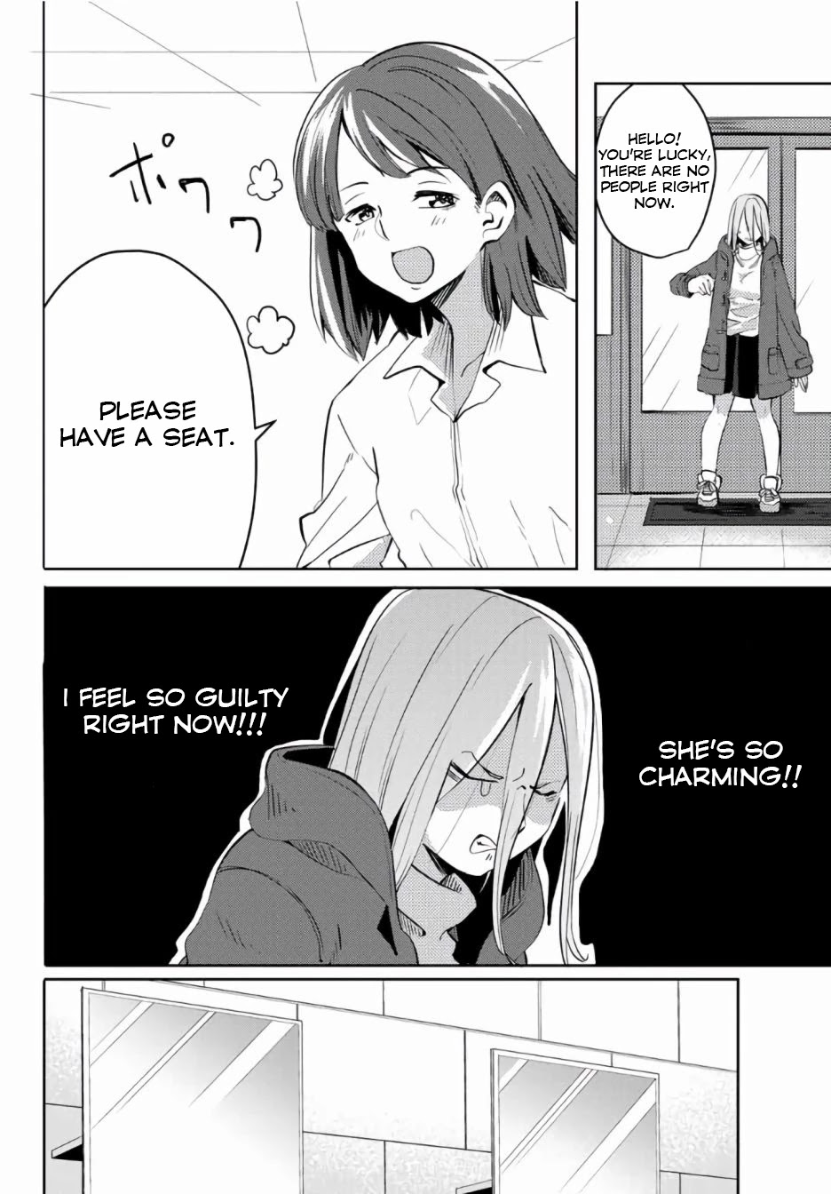 Yoko-san, Sugari Yoru Chapter 24 page 6 - Chapter 24: Yoko-san Tried to be Fashionable