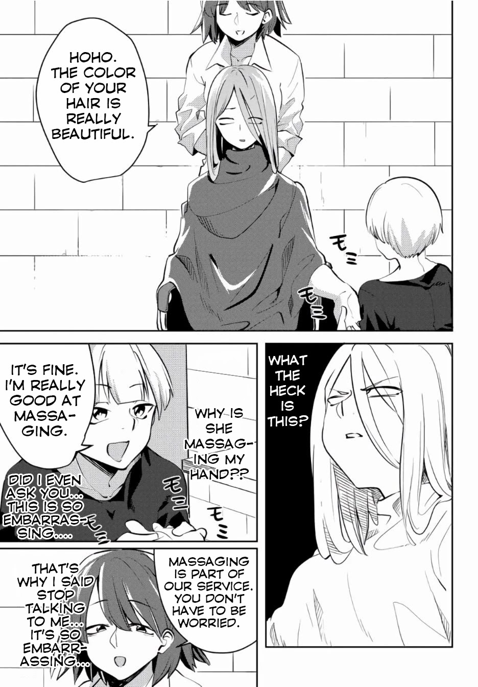 Yoko-san, Sugari Yoru Chapter 24 page 9 - Chapter 24: Yoko-san Tried to be Fashionable