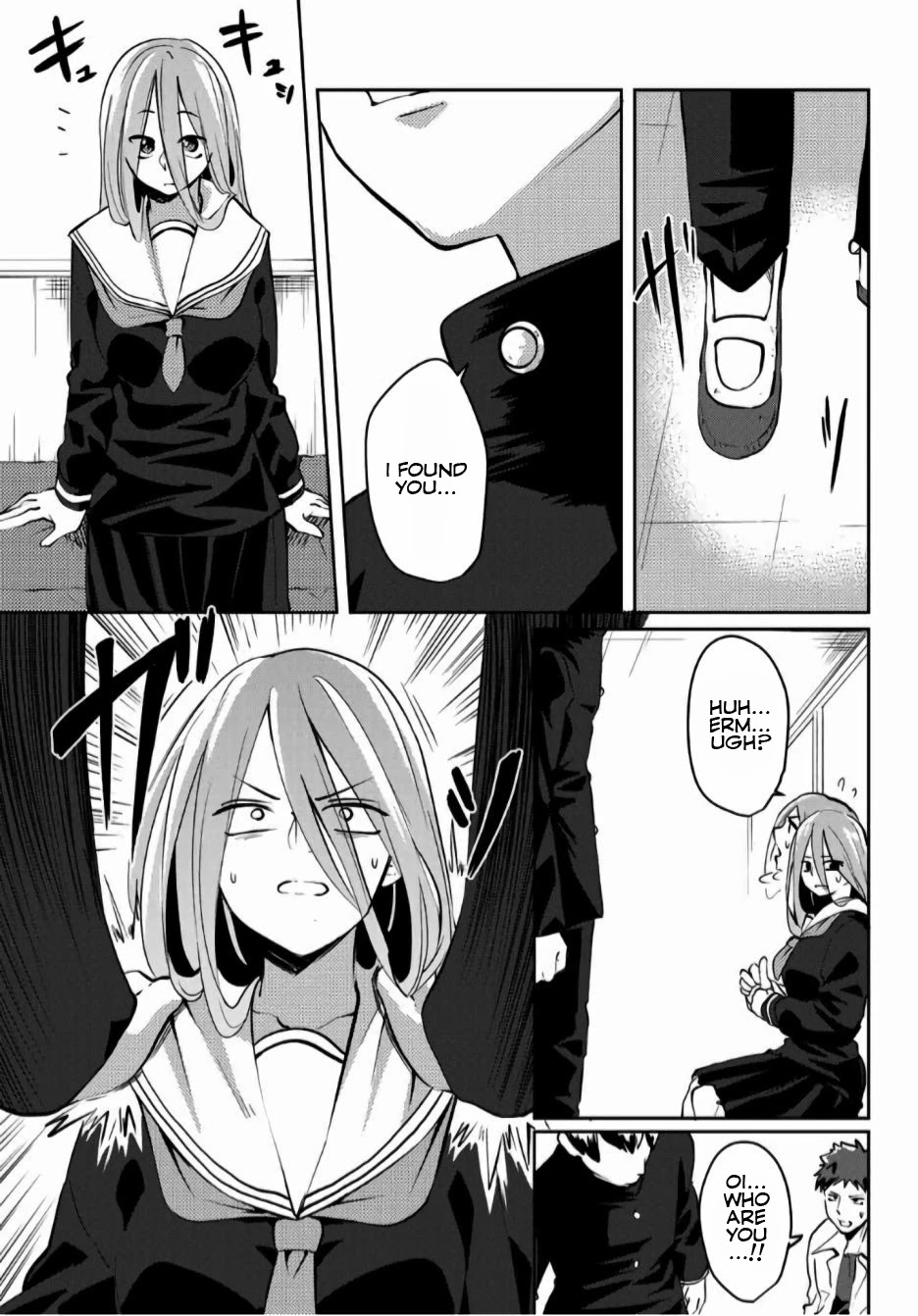 Yoko-san, Sugari Yoru Chapter 25 page 5 - Chapter 25: Shiratori-kun