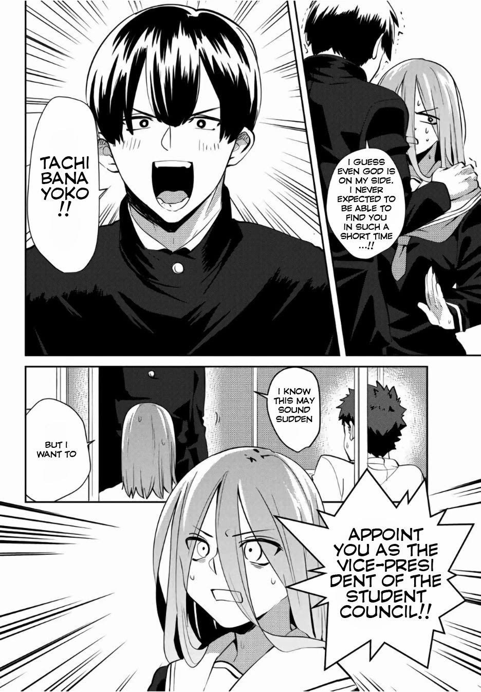 Yoko-san, Sugari Yoru Chapter 25 page 6 - Chapter 25: Shiratori-kun