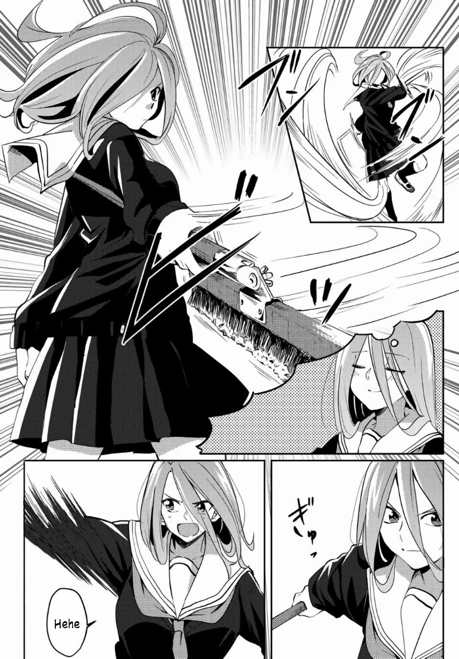 Yoko-san, Sugari Yoru Chapter 27 page 2 - Chapter 27: Yoko-san's Scandal