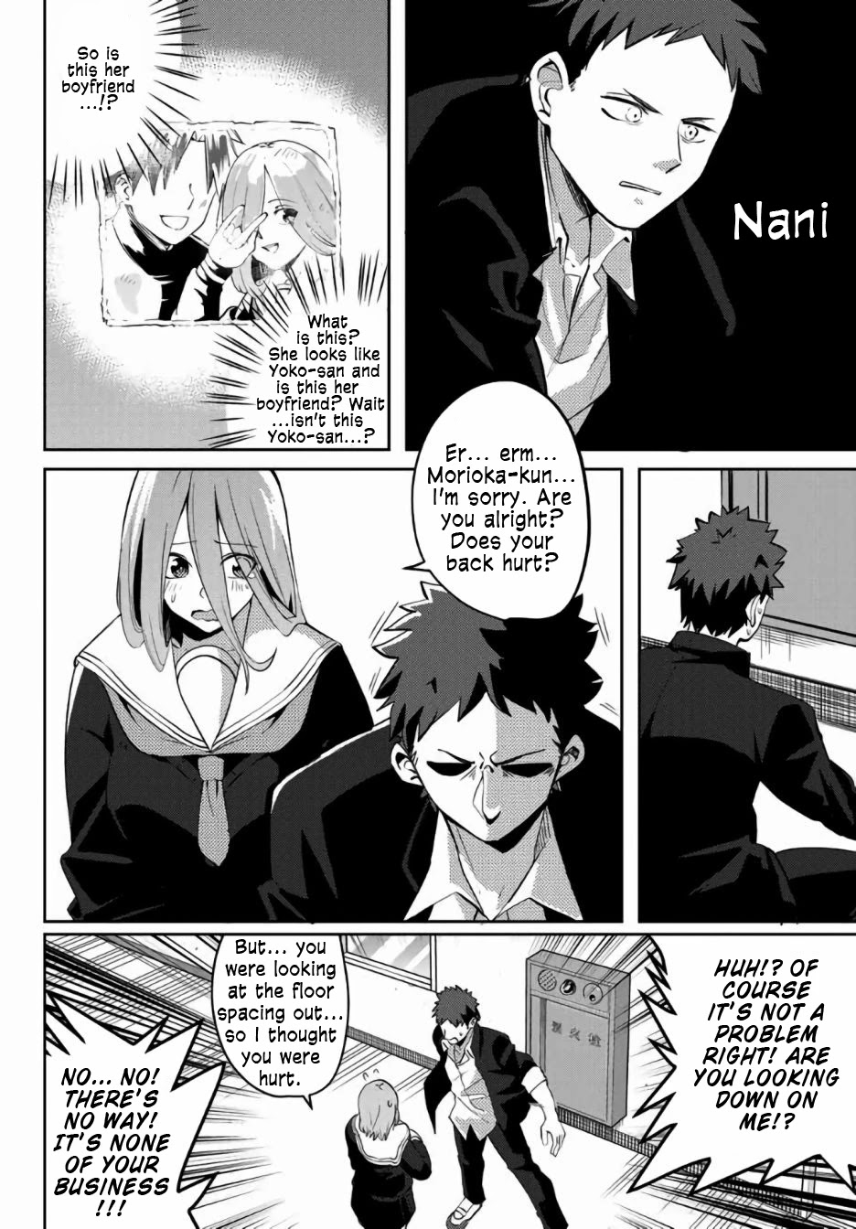 Yoko-san, Sugari Yoru Chapter 27 page 4 - Chapter 27: Yoko-san's Scandal