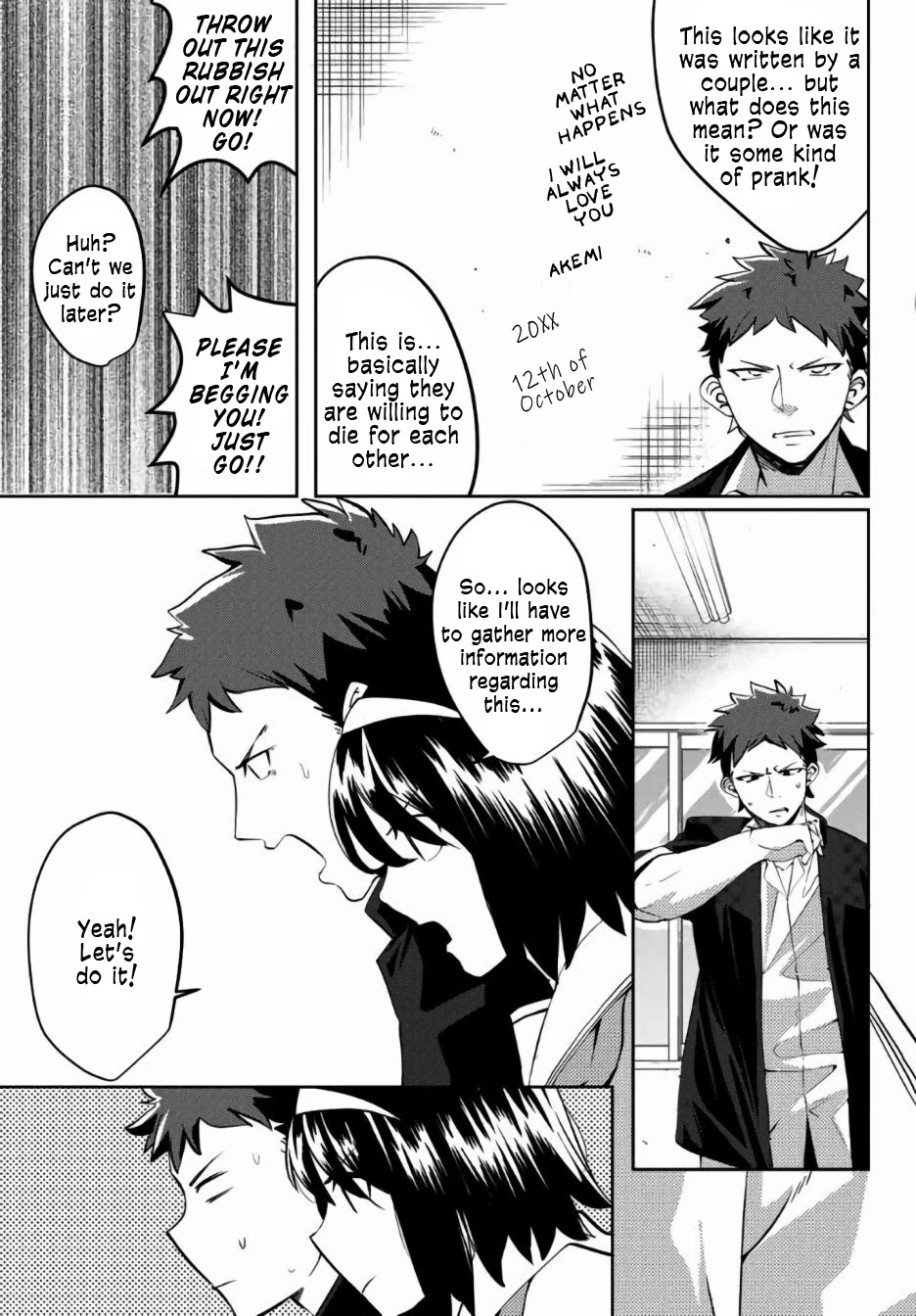 Yoko-san, Sugari Yoru Chapter 27 page 5 - Chapter 27: Yoko-san's Scandal