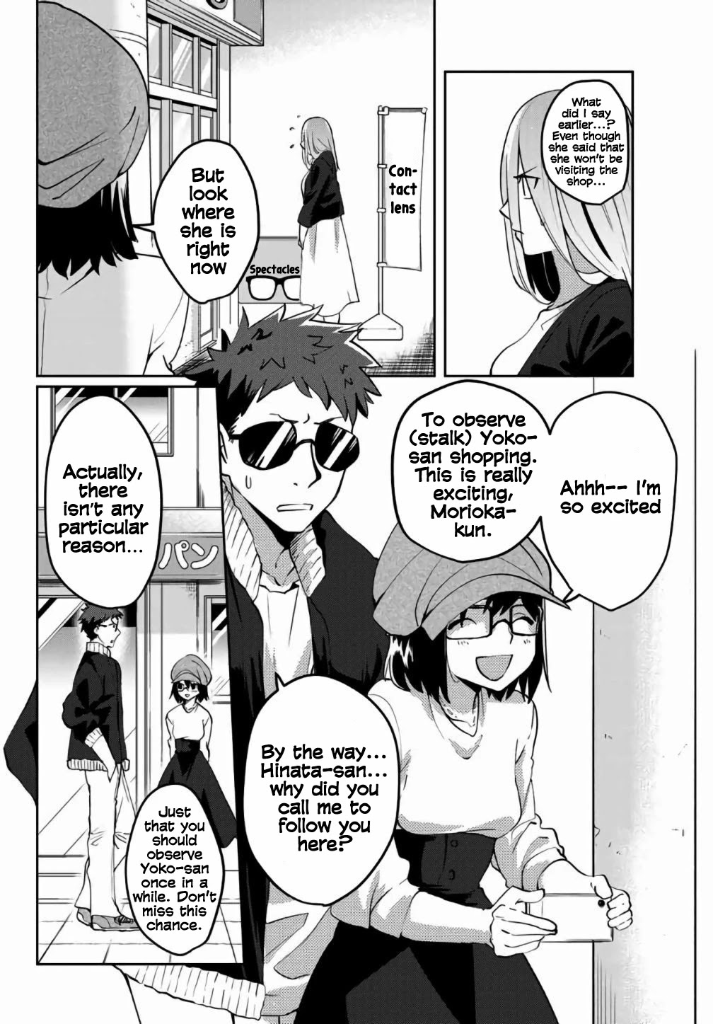 Yoko-san, Sugari Yoru Chapter 28 page 3 - Chapter 28: Today is a good day to wear glasses