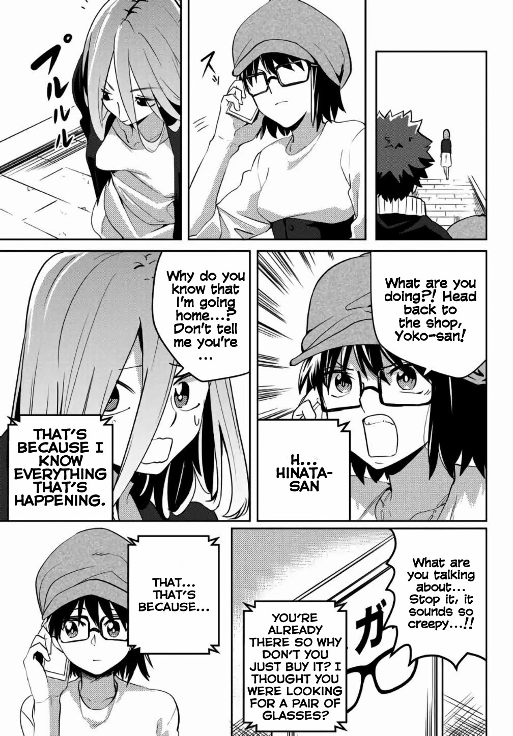 Yoko-san, Sugari Yoru Chapter 28 page 6 - Chapter 28: Today is a good day to wear glasses