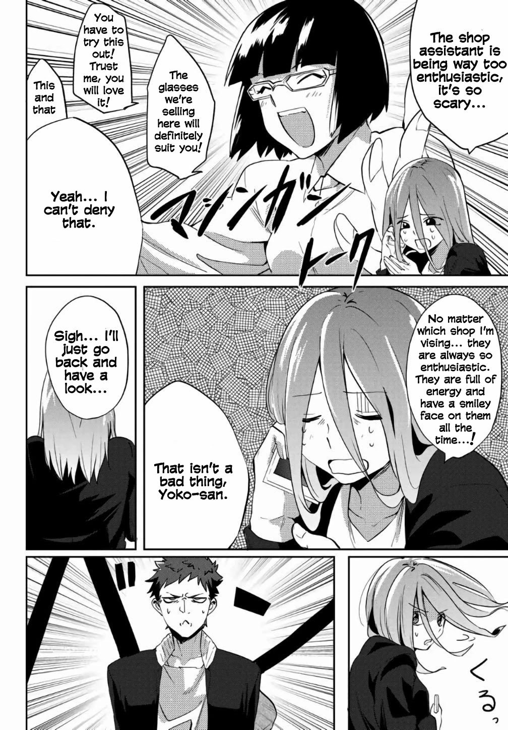 Yoko-san, Sugari Yoru Chapter 28 page 7 - Chapter 28: Today is a good day to wear glasses