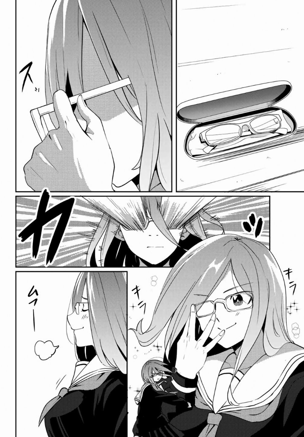Yoko-san, Sugari Yoru Chapter 28 page 9 - Chapter 28: Today is a good day to wear glasses