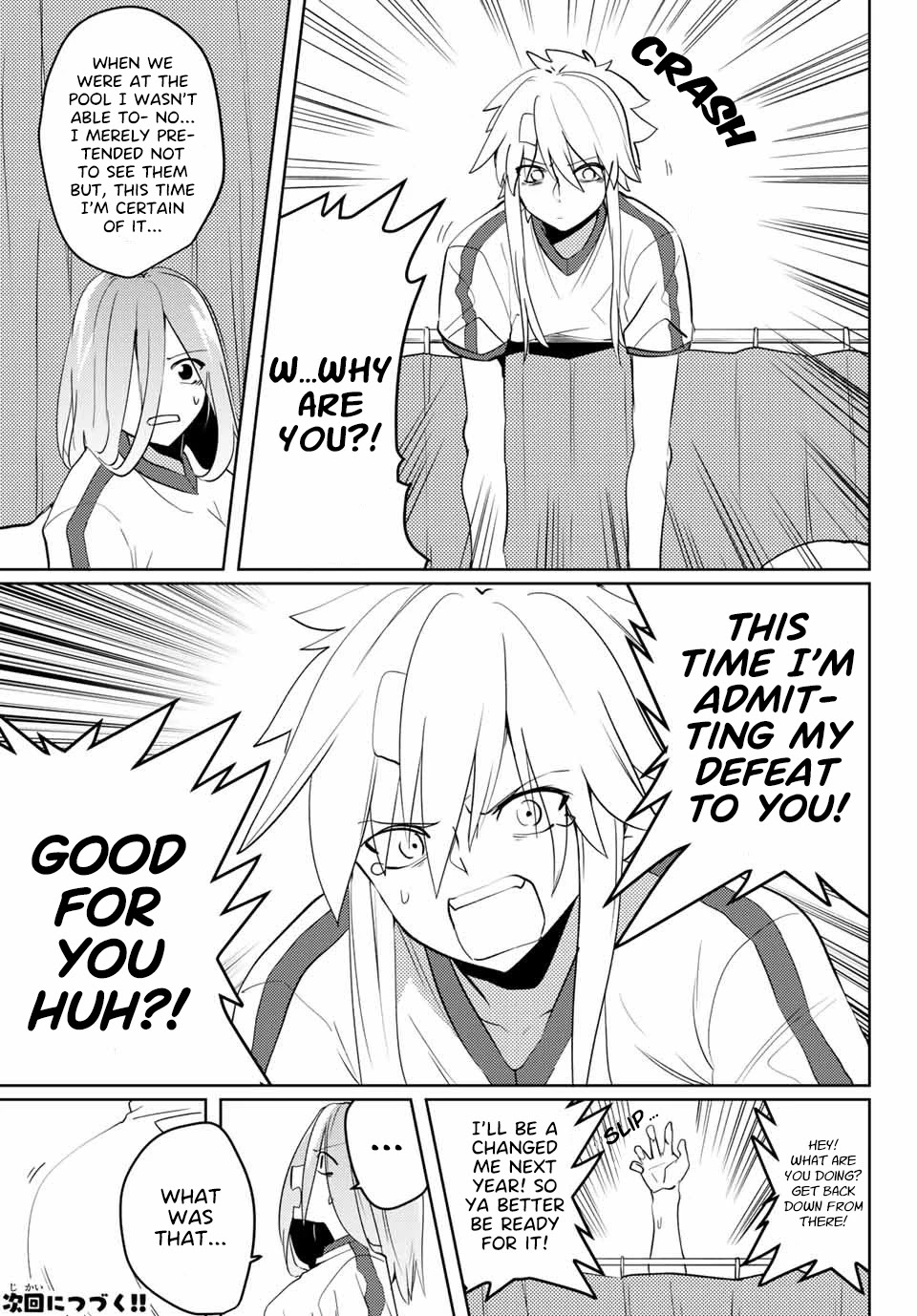 Yoko-san, Sugari Yoru Chapter 29 page 9 - Chapter 29: Body Measurements, A Battle of Breasts