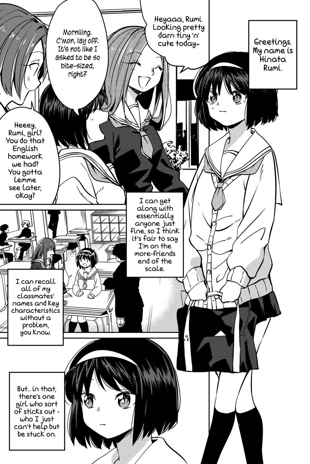 Yoko-san, Sugari Yoru Chapter 3 page 2 - Chapter 3: Hinata-san