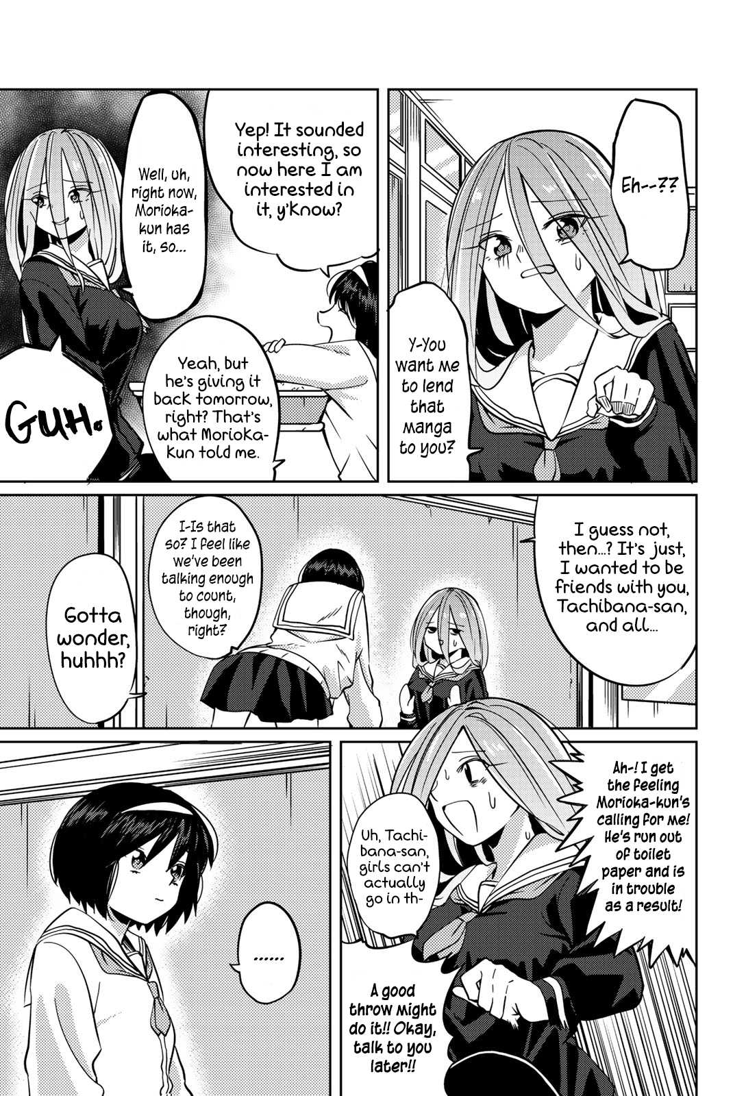 Yoko-san, Sugari Yoru Chapter 3 page 6 - Chapter 3: Hinata-san