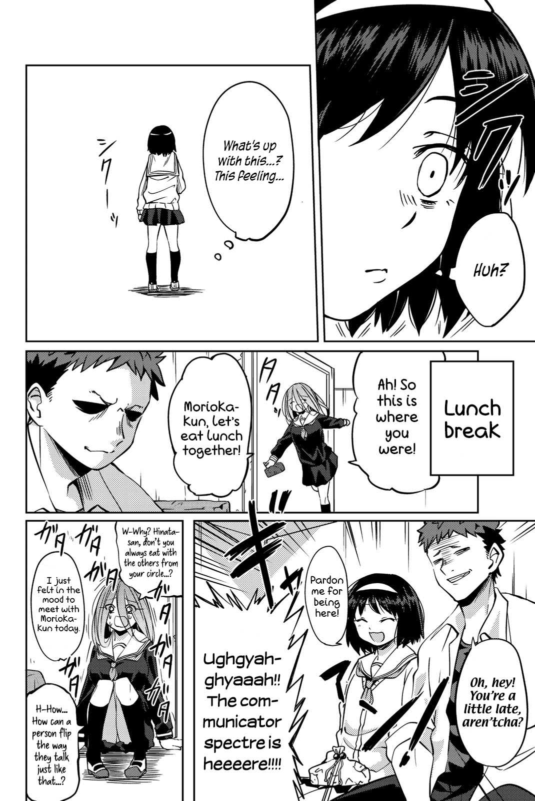 Yoko-san, Sugari Yoru Chapter 3 page 7 - Chapter 3: Hinata-san