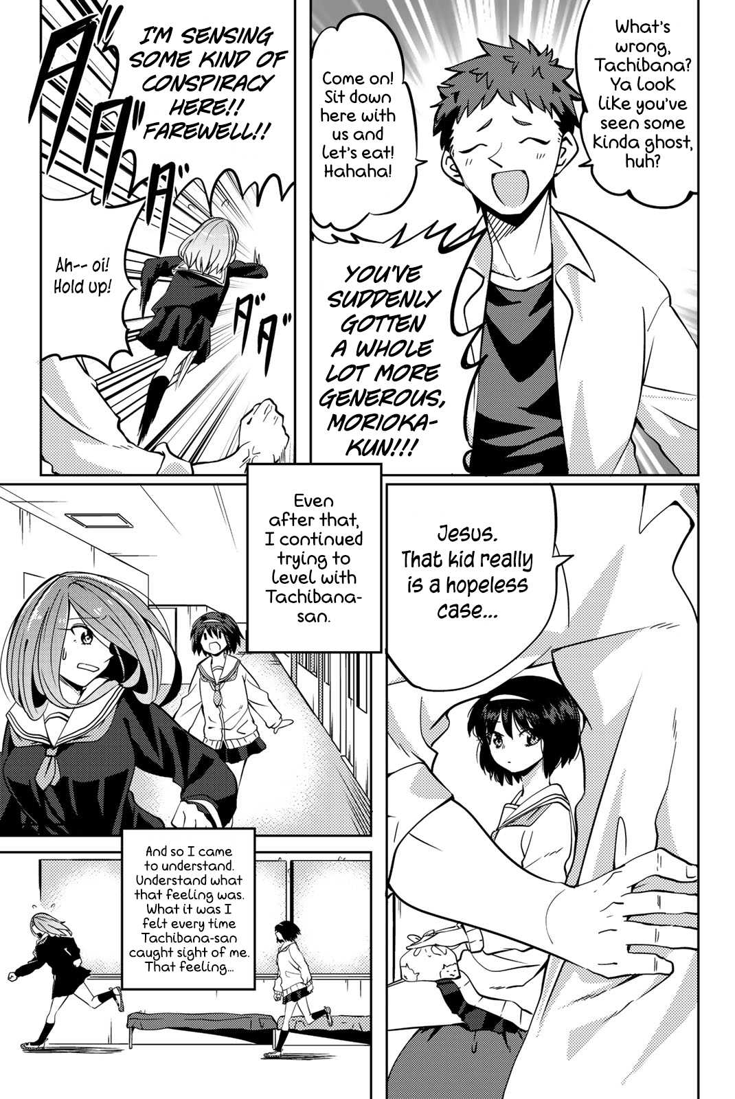 Yoko-san, Sugari Yoru Chapter 3 page 8 - Chapter 3: Hinata-san
