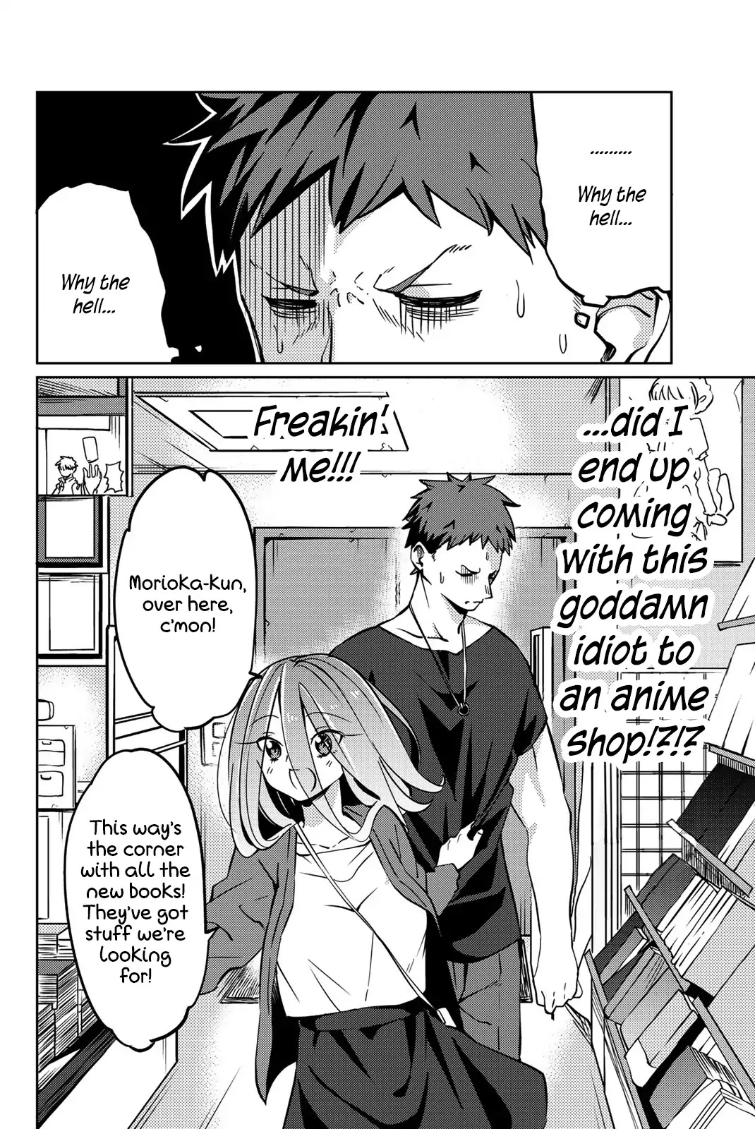 Yoko-san, Sugari Yoru Chapter 4 page 1 - Chapter 4: Outing