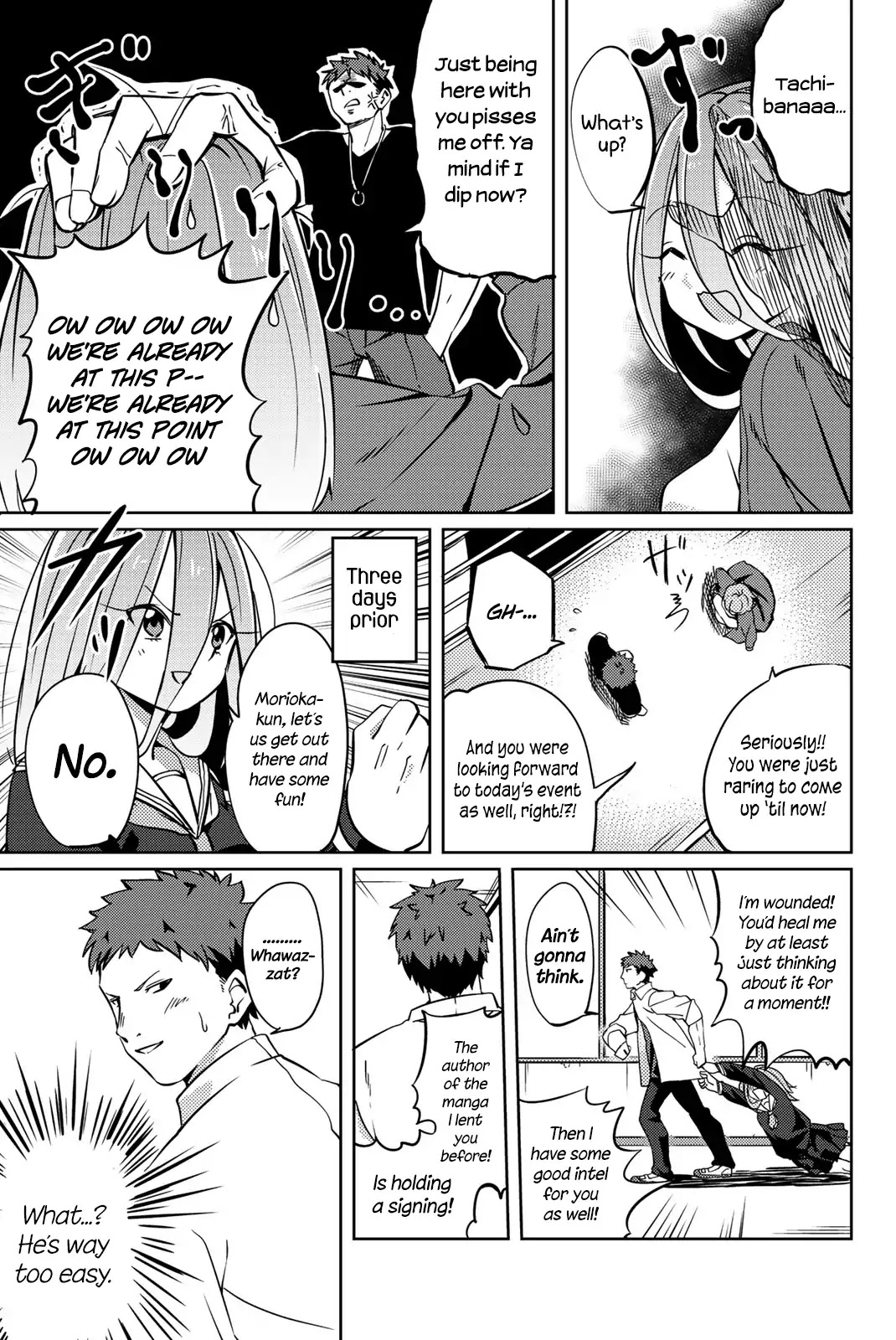 Yoko-san, Sugari Yoru Chapter 4 page 2 - Chapter 4: Outing
