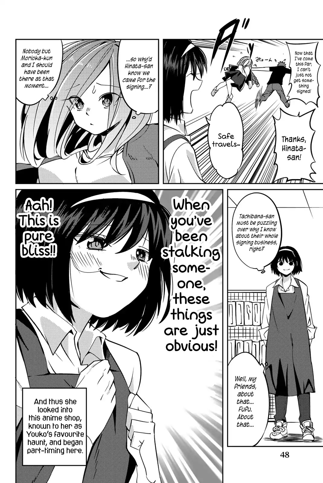 Yoko-san, Sugari Yoru Chapter 4 page 5 - Chapter 4: Outing