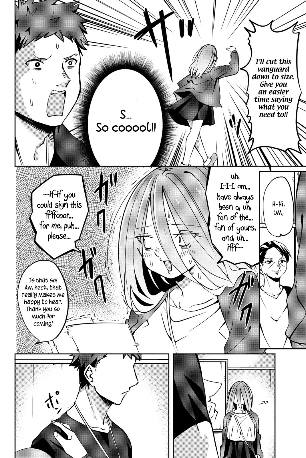 Yoko-san, Sugari Yoru Chapter 4 page 7 - Chapter 4: Outing