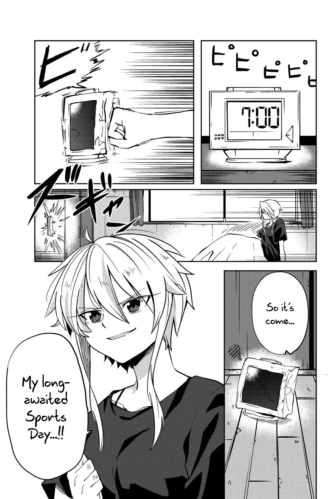 Yoko-san, Sugari Yoru Chapter 5 page 1 - Chapter 5: Nachi-san