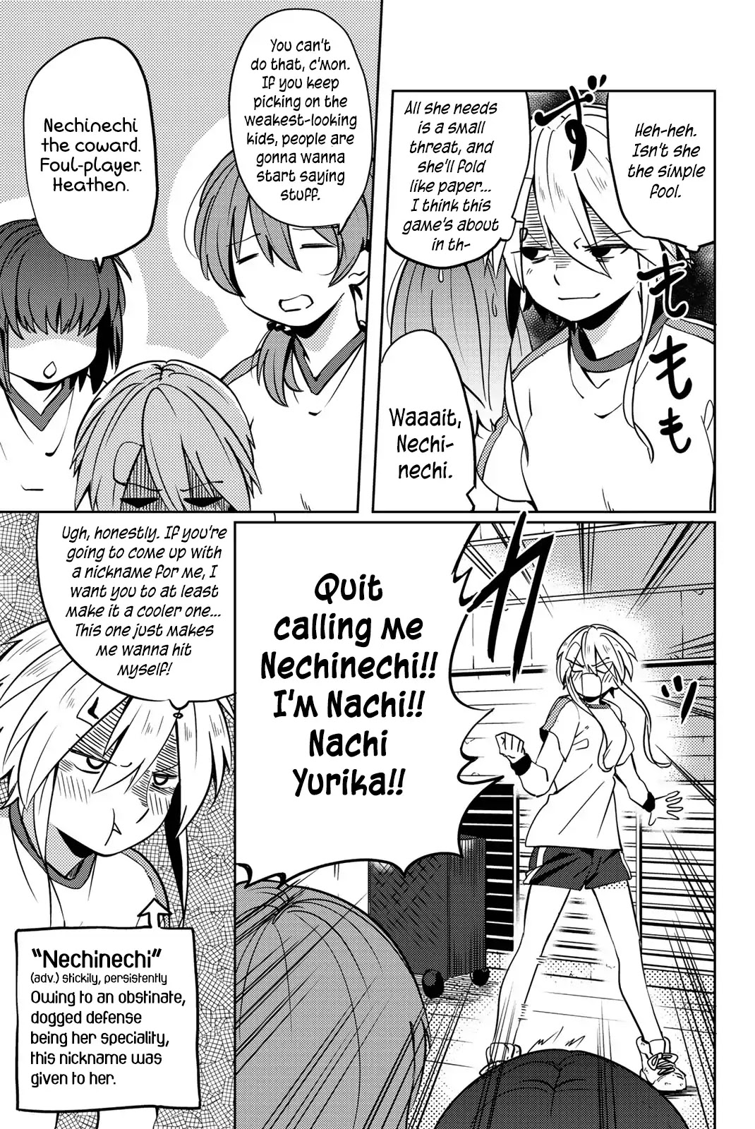 Yoko-san, Sugari Yoru Chapter 5 page 7 - Chapter 5: Nachi-san