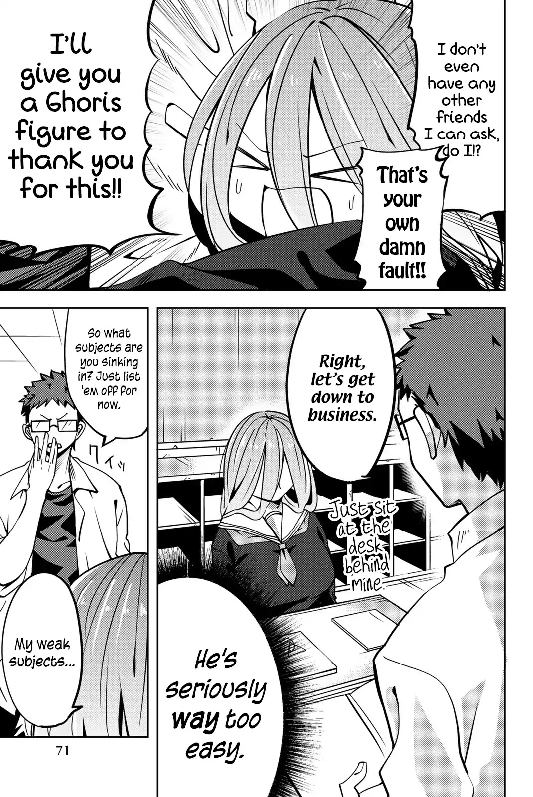 Yoko-san, Sugari Yoru Chapter 6 page 3 - Chapter 6: Studying for a Test Starts Two Weeks Beforehand