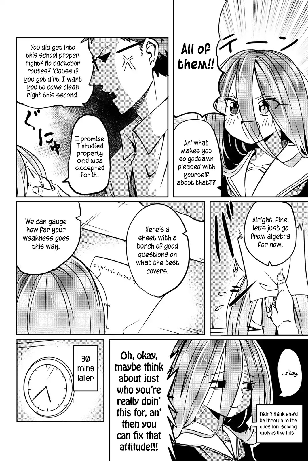 Yoko-san, Sugari Yoru Chapter 6 page 4 - Chapter 6: Studying for a Test Starts Two Weeks Beforehand
