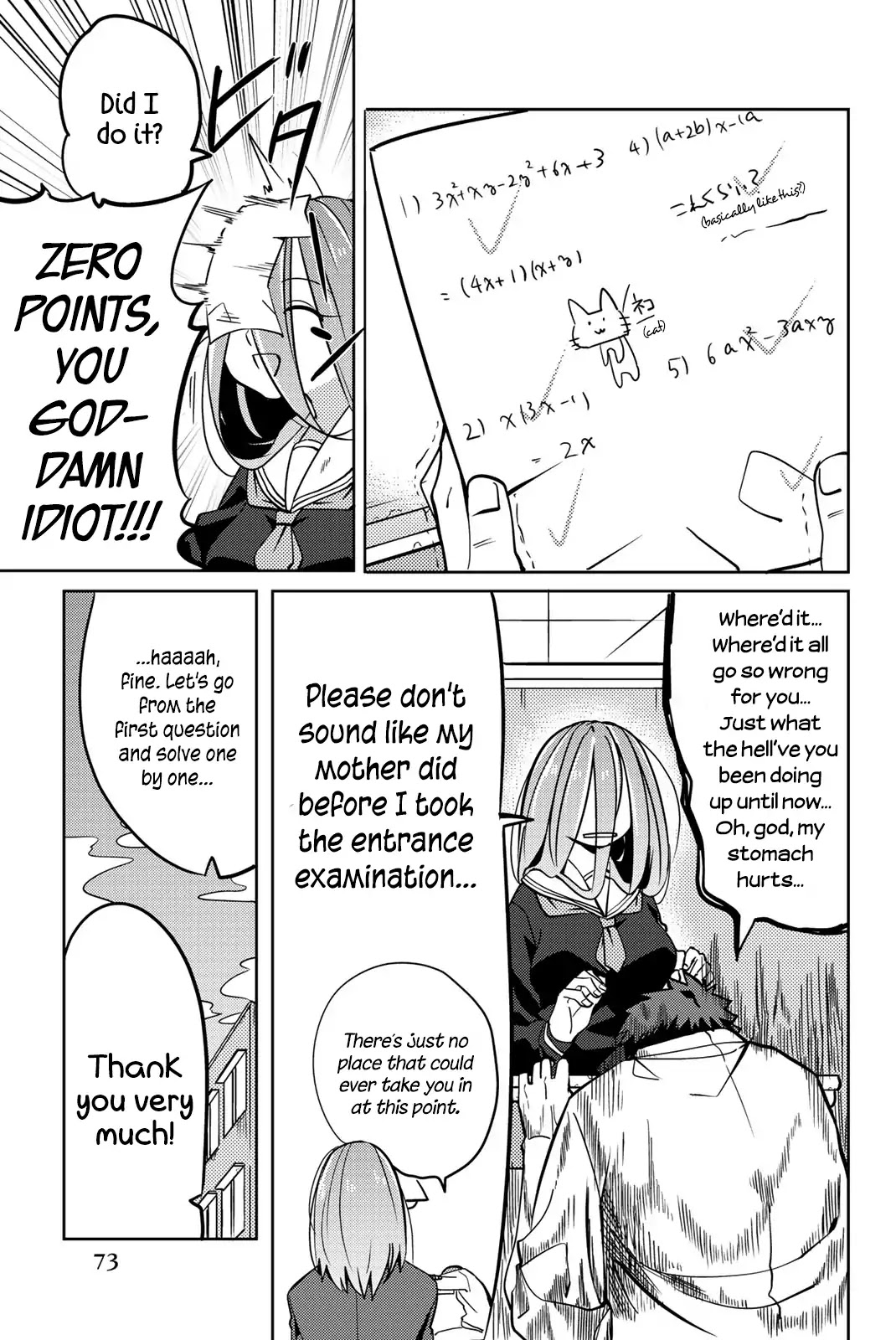 Yoko-san, Sugari Yoru Chapter 6 page 5 - Chapter 6: Studying for a Test Starts Two Weeks Beforehand