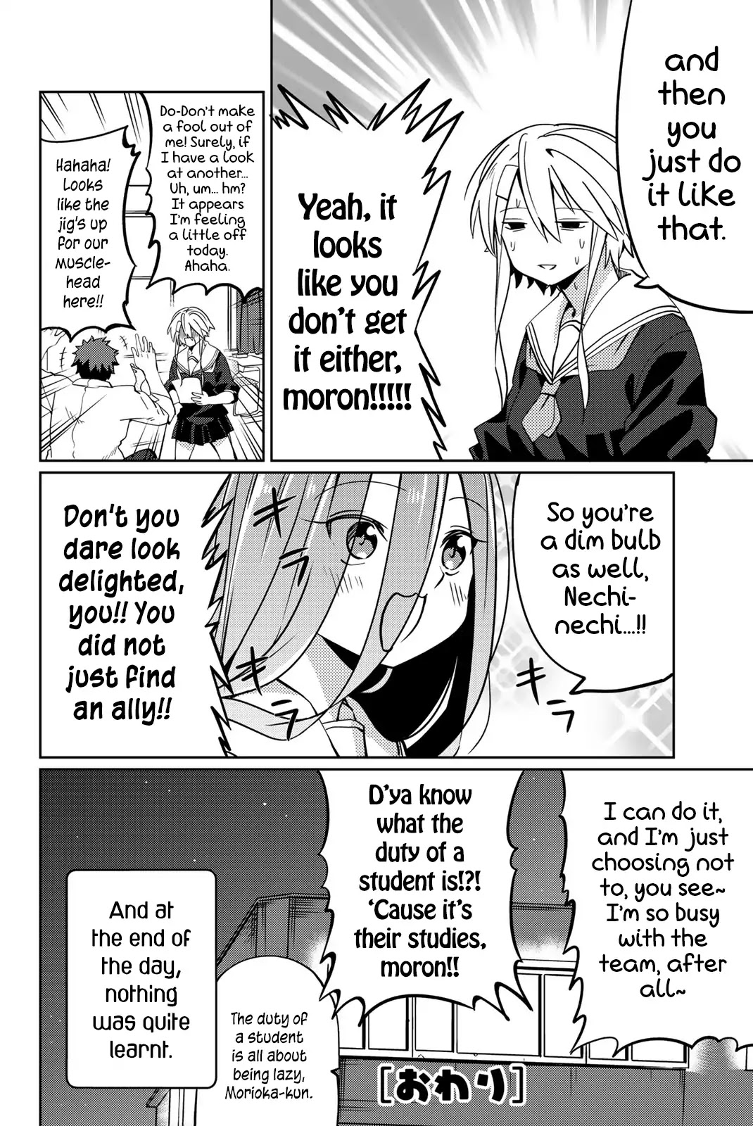 Yoko-san, Sugari Yoru Chapter 6 page 8 - Chapter 6: Studying for a Test Starts Two Weeks Beforehand