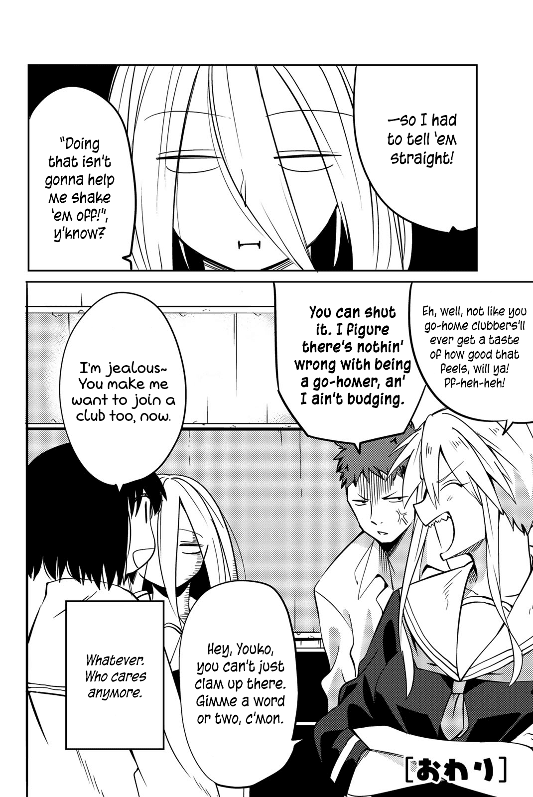 Yoko-san, Sugari Yoru Chapter 7 page 10 - Chapter 7: To Switch Desks is to Stake Your Life