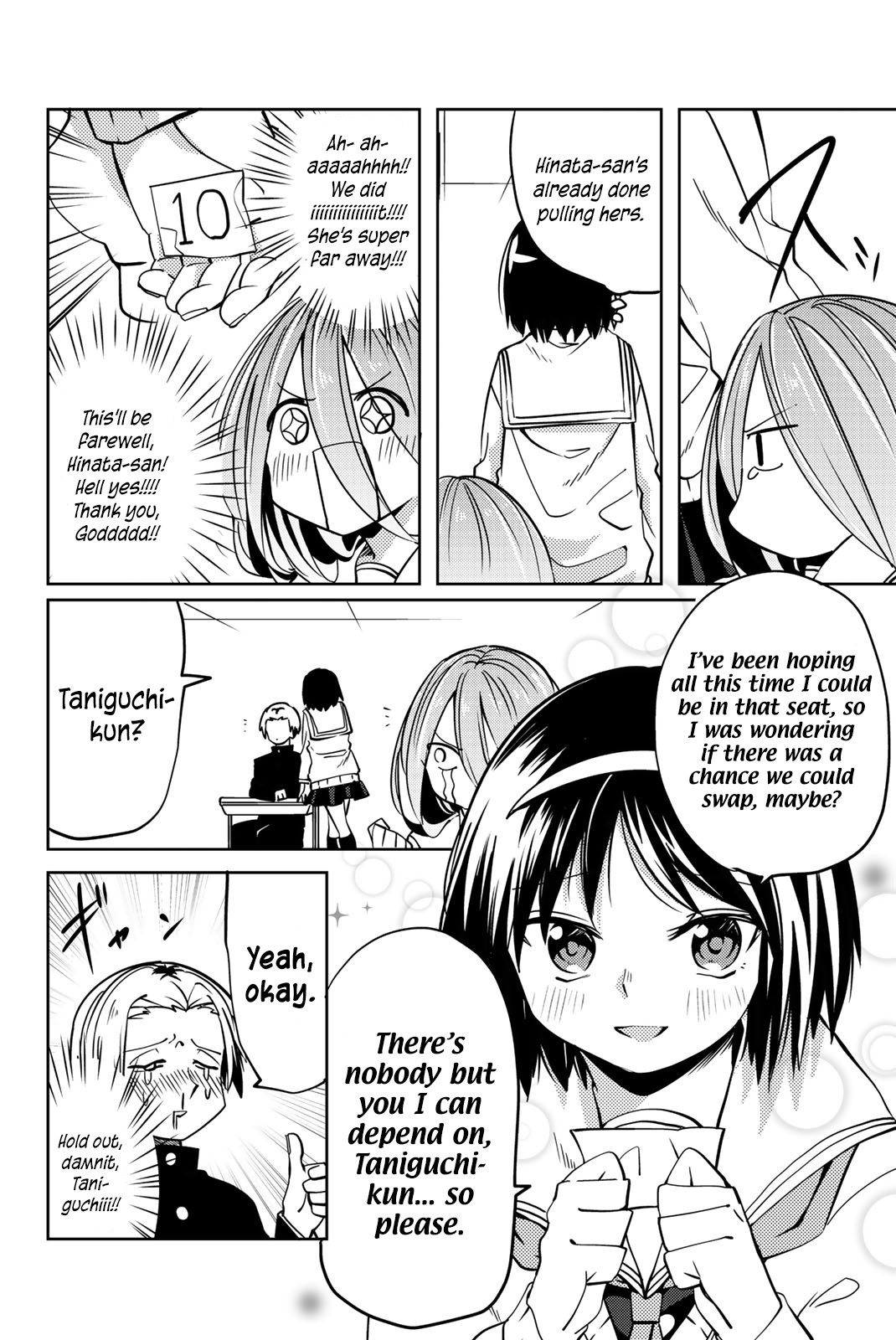 Yoko-san, Sugari Yoru Chapter 7 page 4 - Chapter 7: To Switch Desks is to Stake Your Life