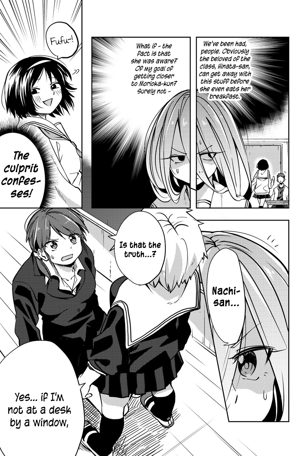 Yoko-san, Sugari Yoru Chapter 7 page 5 - Chapter 7: To Switch Desks is to Stake Your Life