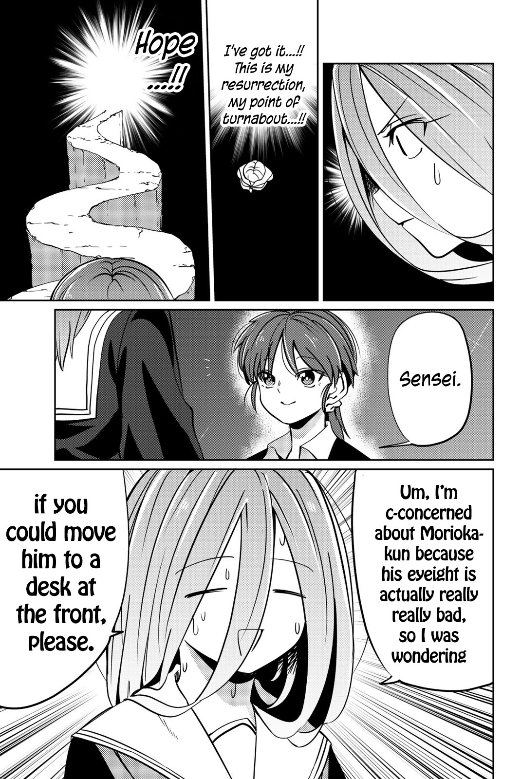 Yoko-san, Sugari Yoru Chapter 7 page 7 - Chapter 7: To Switch Desks is to Stake Your Life