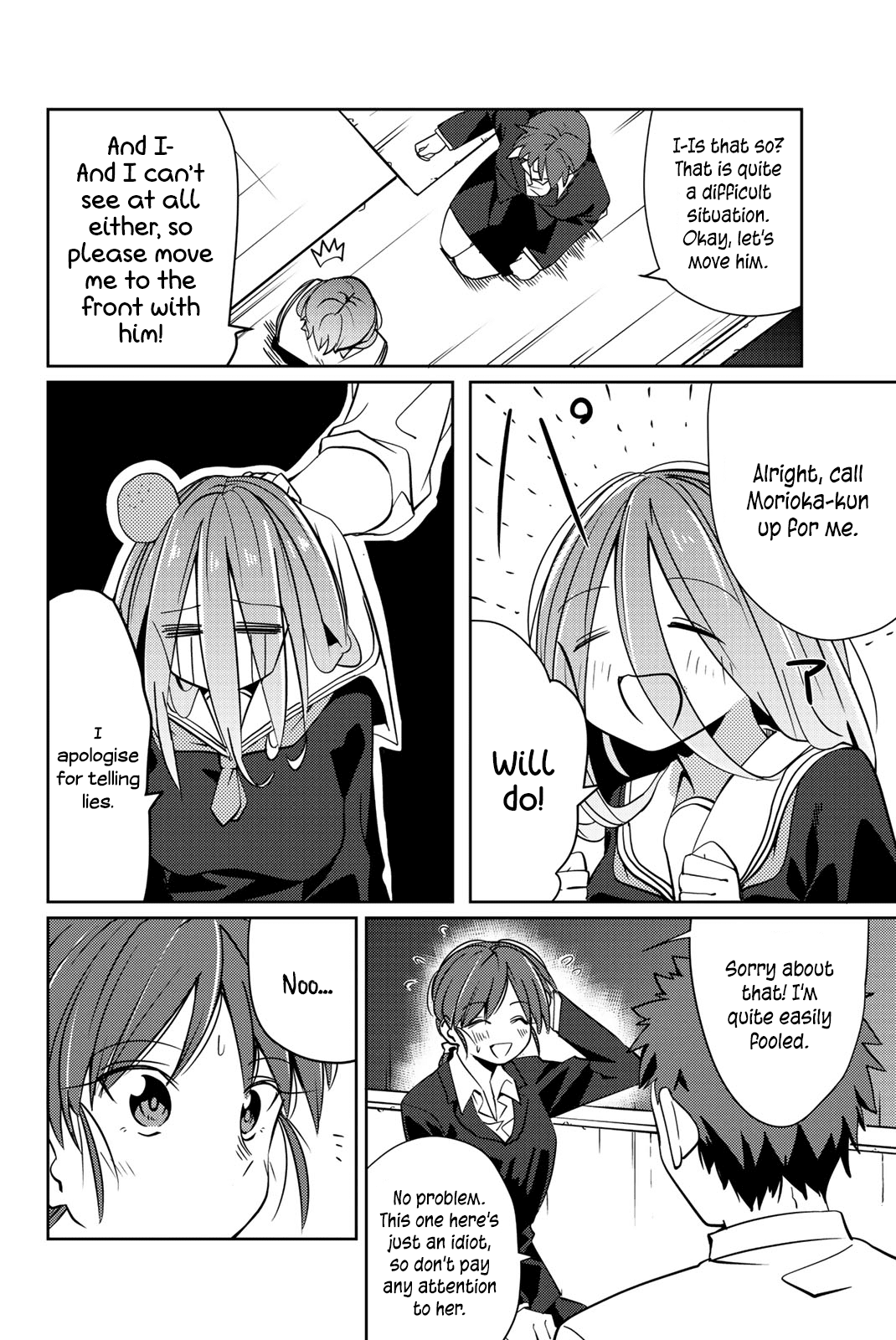 Yoko-san, Sugari Yoru Chapter 7 page 8 - Chapter 7: To Switch Desks is to Stake Your Life