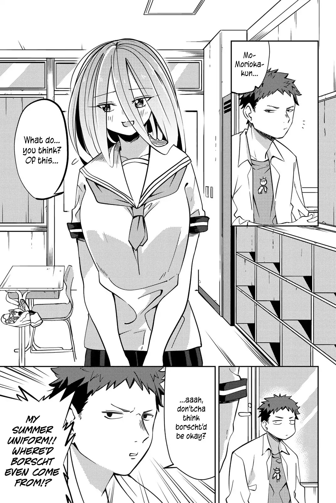 Yoko-san, Sugari Yoru Chapter 8 page 1 - Chapter 8: Image Change