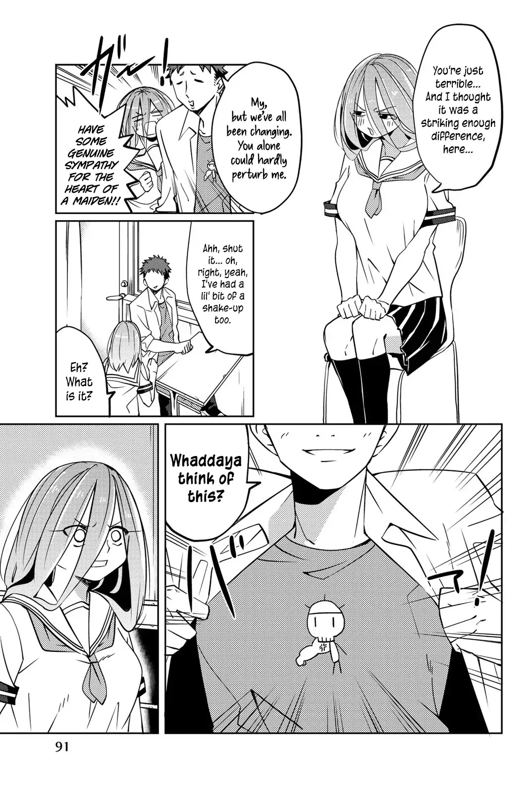 Yoko-san, Sugari Yoru Chapter 8 page 3 - Chapter 8: Image Change