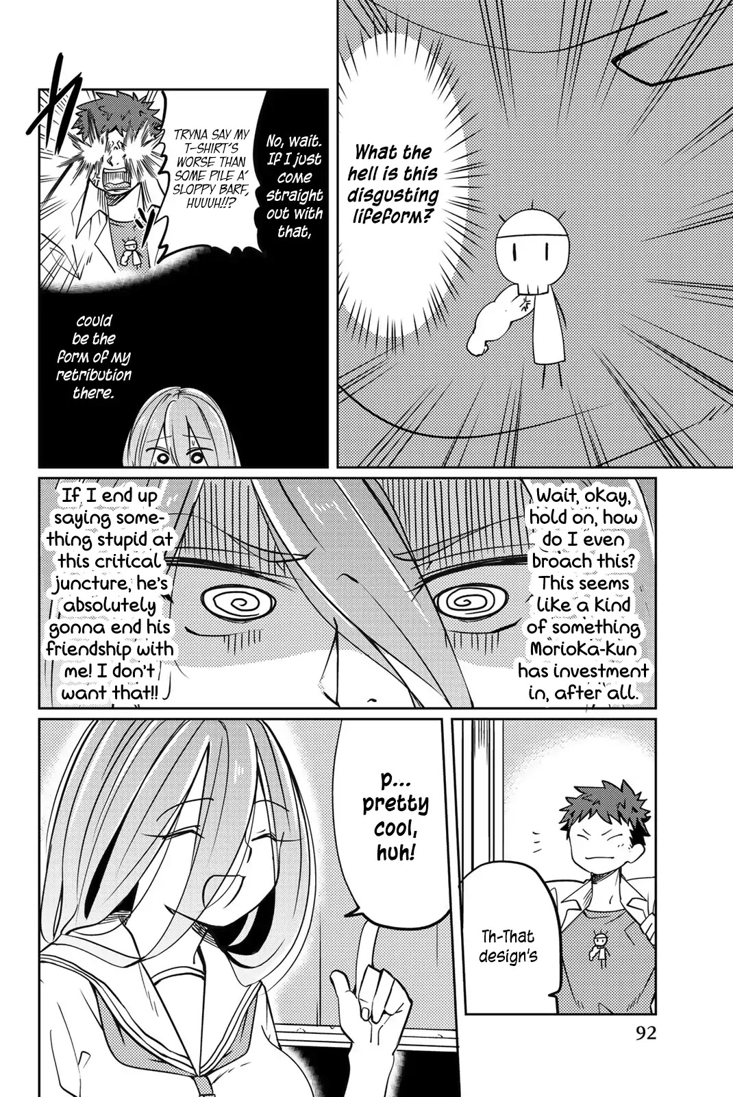 Yoko-san, Sugari Yoru Chapter 8 page 4 - Chapter 8: Image Change