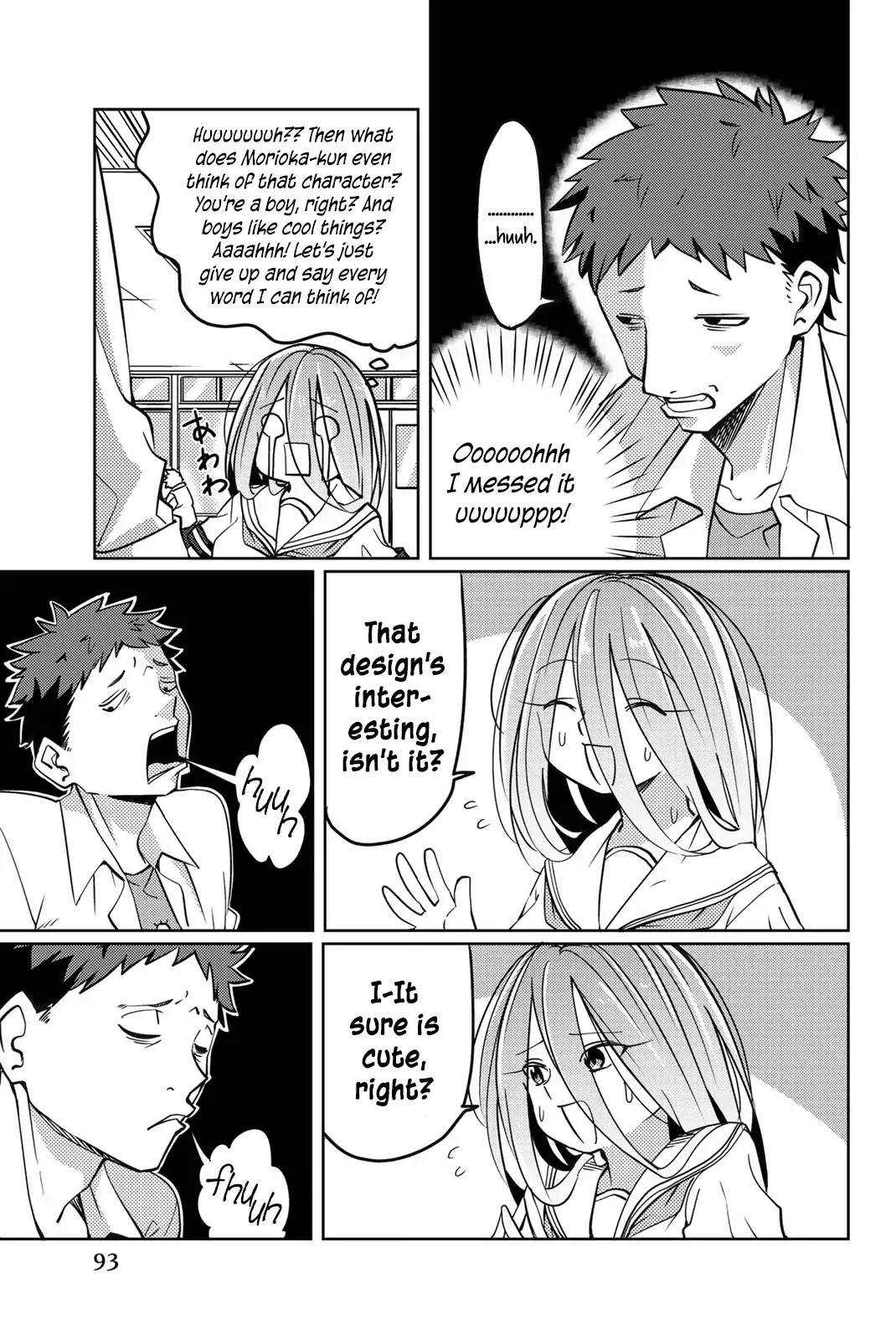 Yoko-san, Sugari Yoru Chapter 8 page 5 - Chapter 8: Image Change