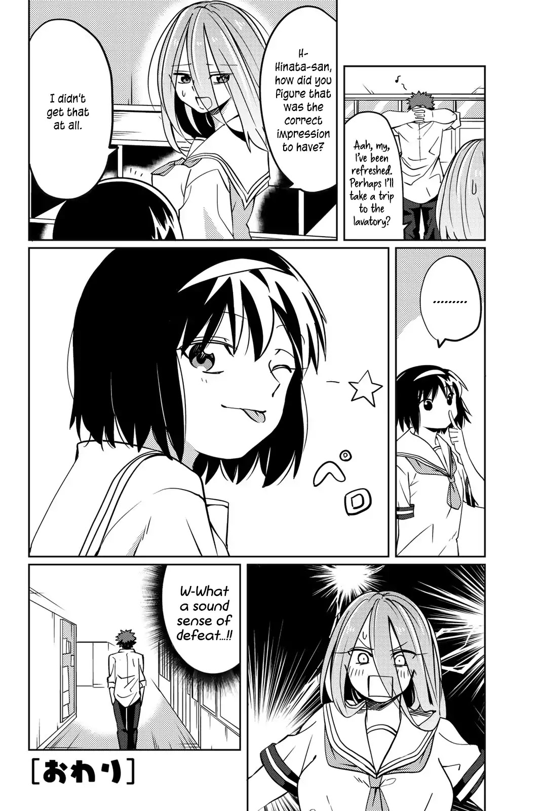 Yoko-san, Sugari Yoru Chapter 8 page 8 - Chapter 8: Image Change