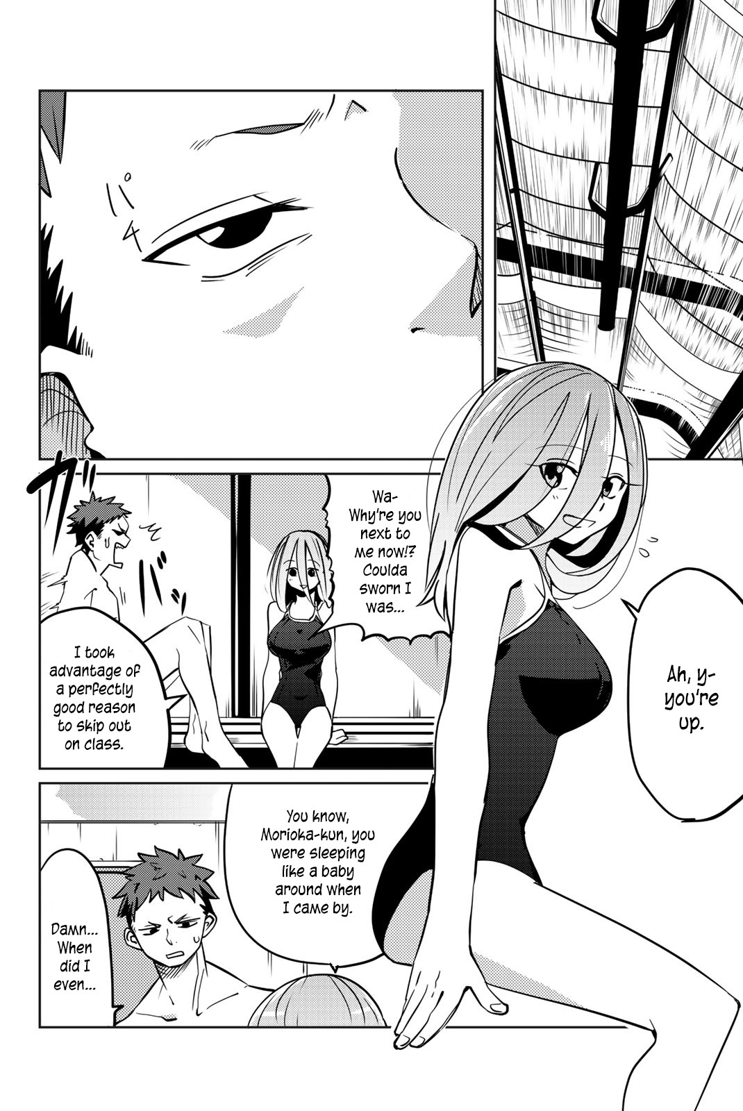 Yoko-san, Sugari Yoru Chapter 9 page 10 - Chapter 9: Together at the Pool