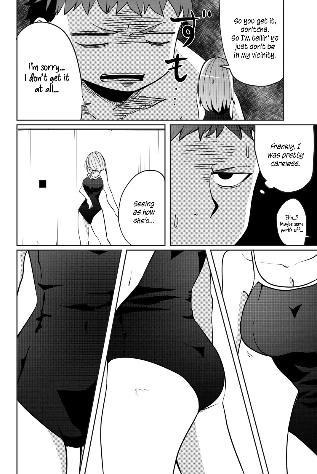 Yoko-san, Sugari Yoru Chapter 9 page 4 - Chapter 9: Together at the Pool